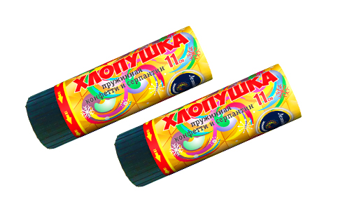  Пружинная хлопушка 11см с конфетти и серпантином  в Яровом